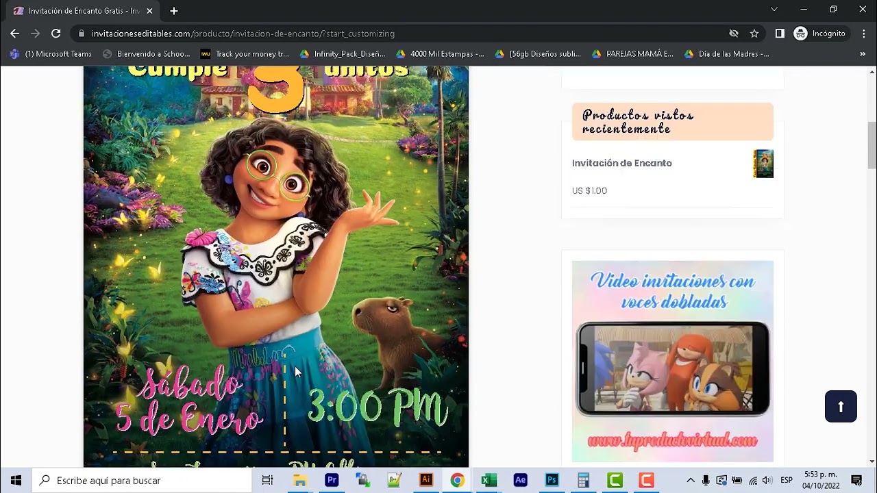 Free Editable Template Isabela Madrigal Invitation (Encanto) 2025